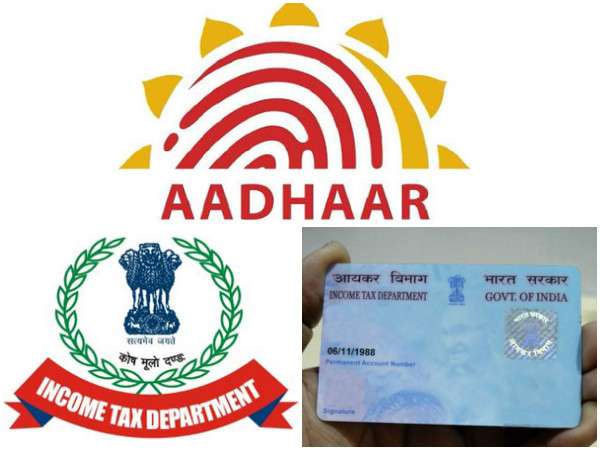 आधार पैन इनकम टैक्स रिटर्न