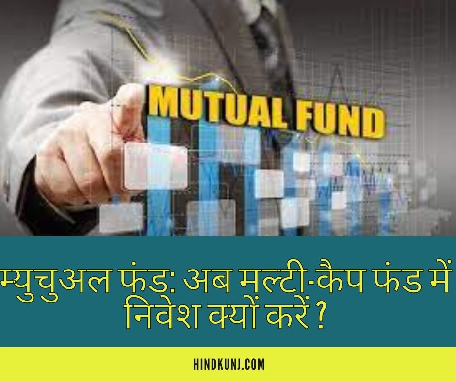 hindkunj.com