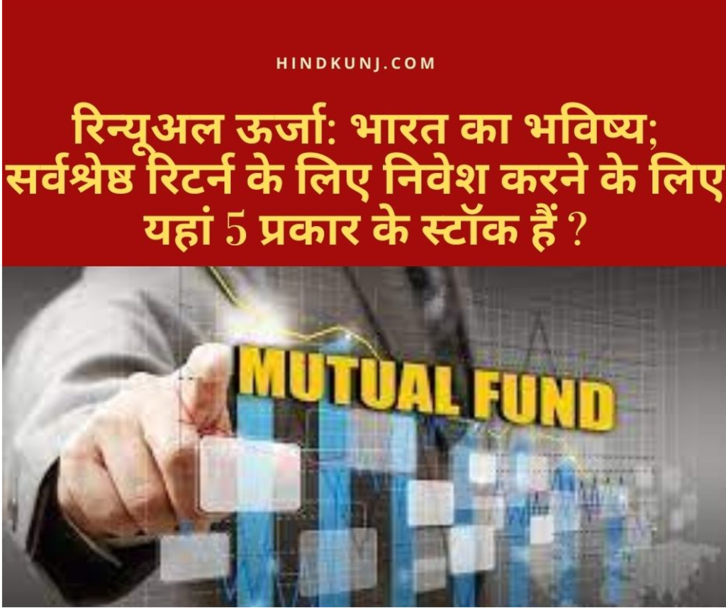 hindkunj.com