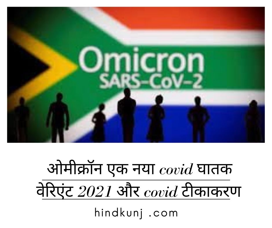 https://hindkunj.com/