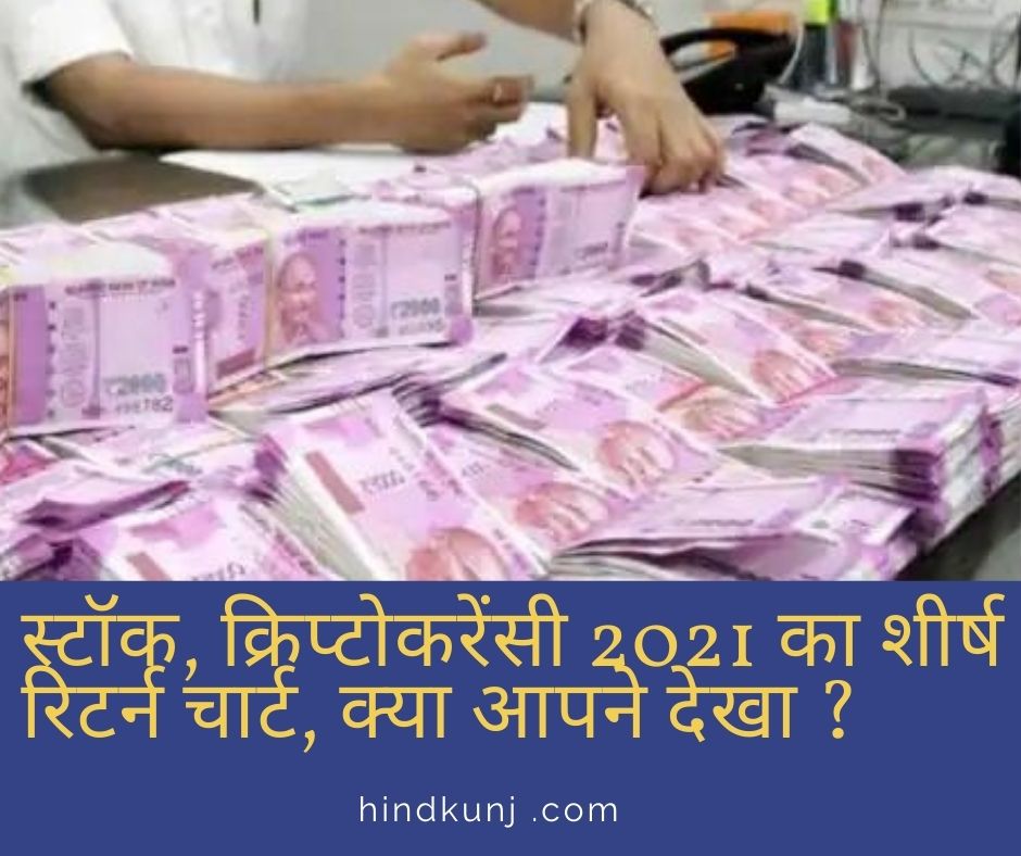 https://hindkunj.com/