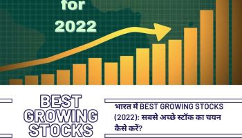 best growing stocks