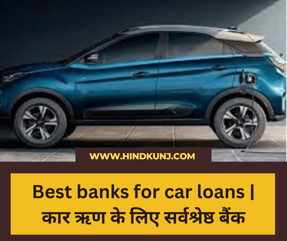 Best banks for car loans