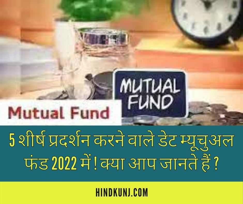 https://hindkunj.com/