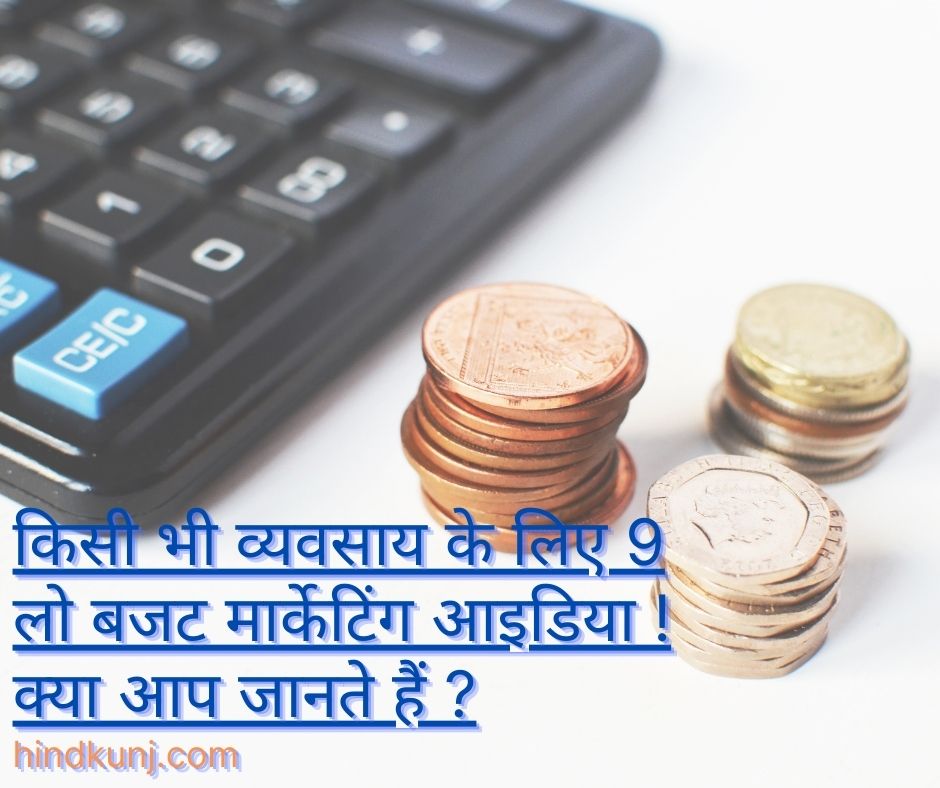 https://hindkunj.com/