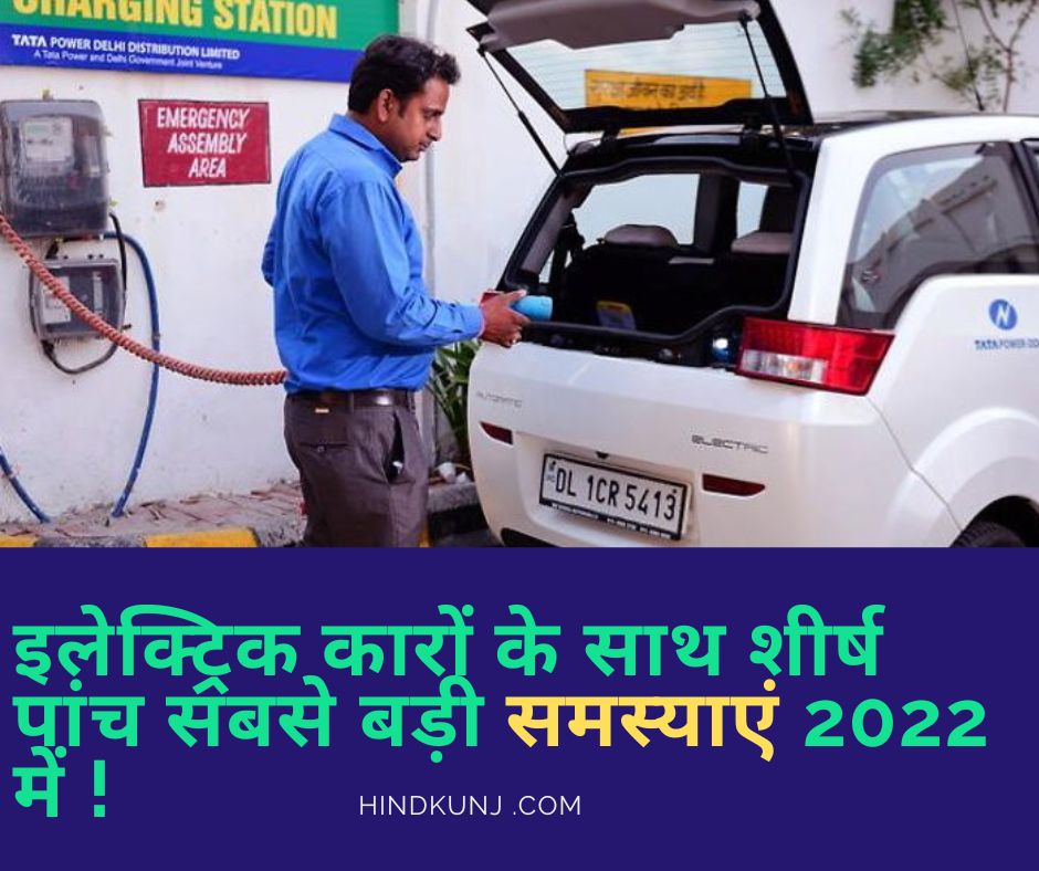 https://hindkunj.com/