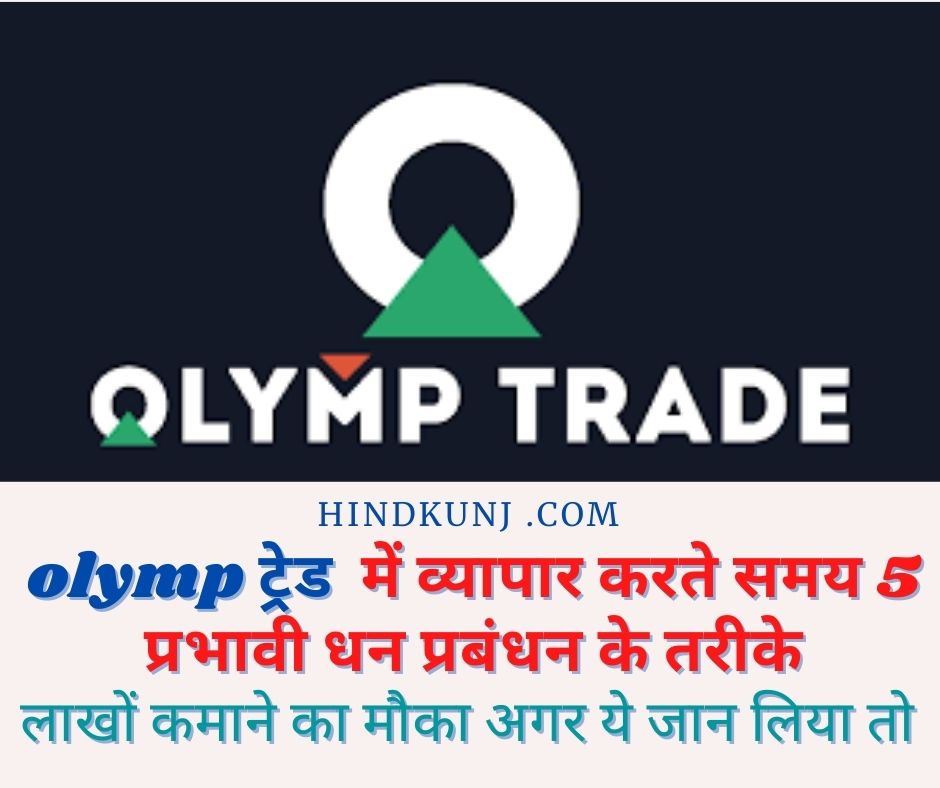 https://hindkunj.com/