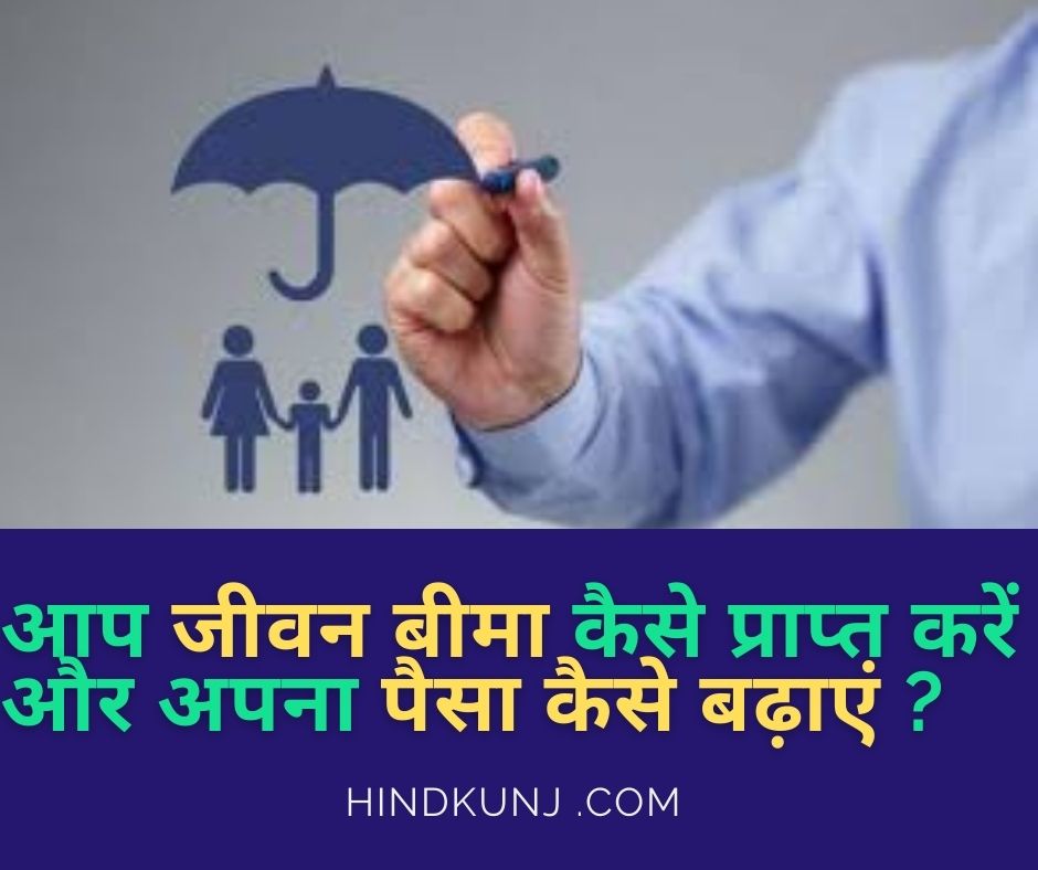 https://hindkunj.com/