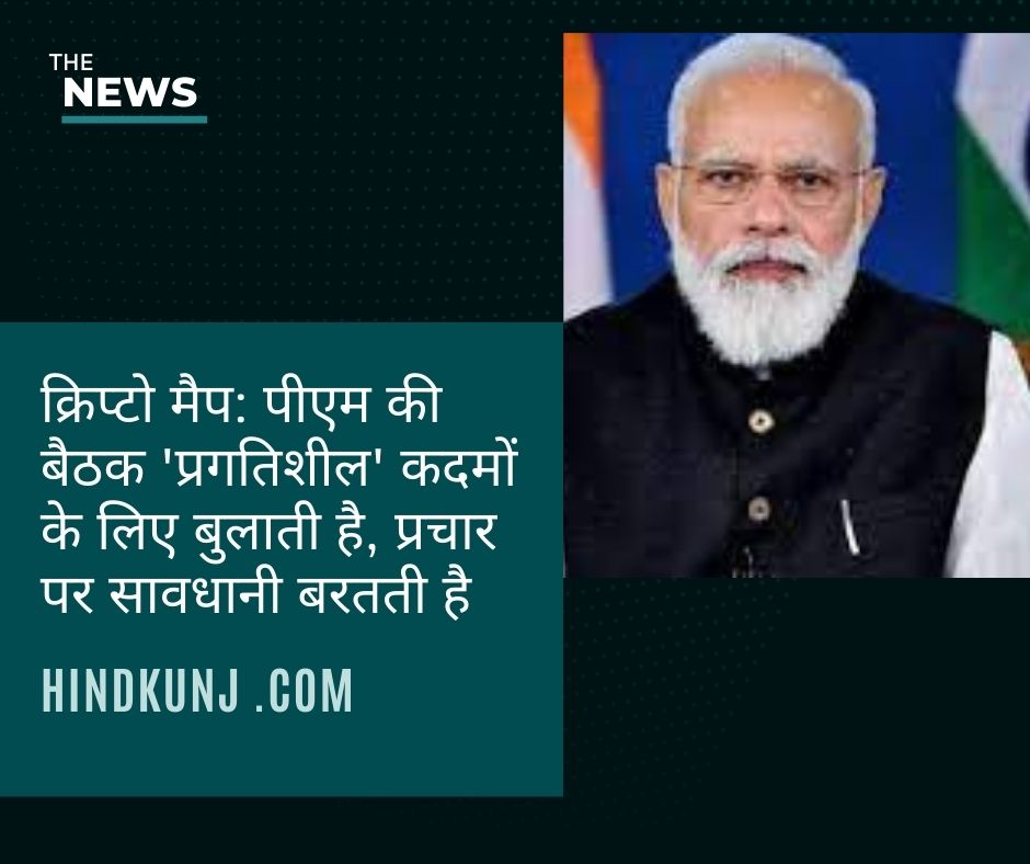 https://hindkunj.com/