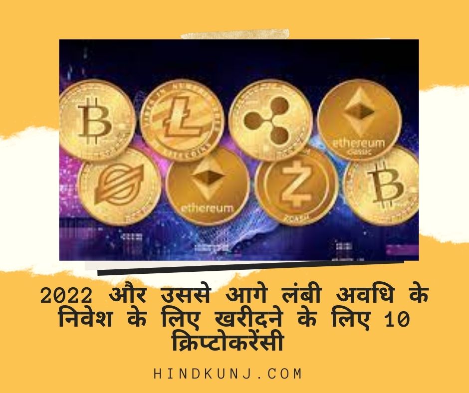 https://hindkunj.com/