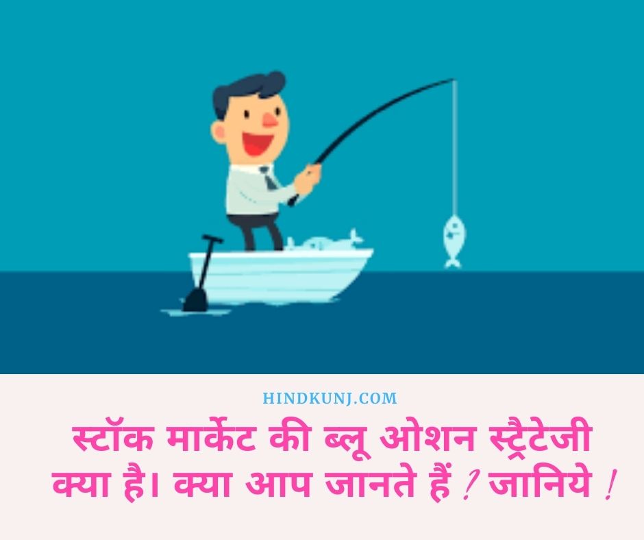 hindkunj.com