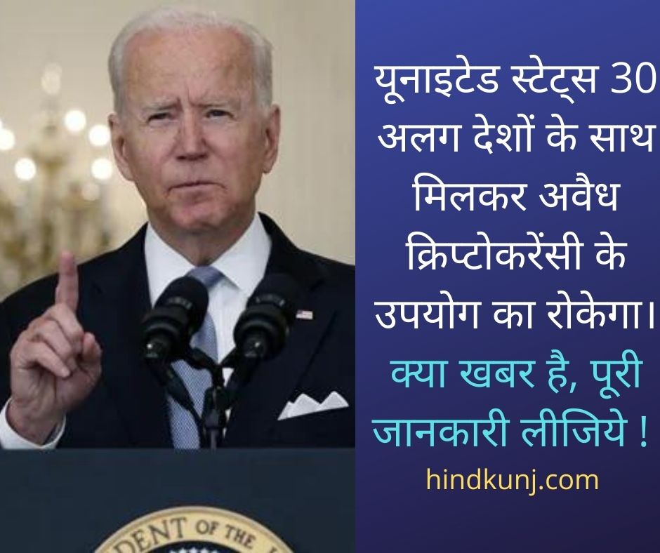 hindkunj.com