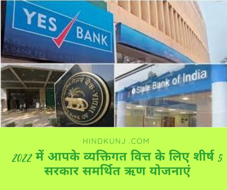 https://hindkunj.com/