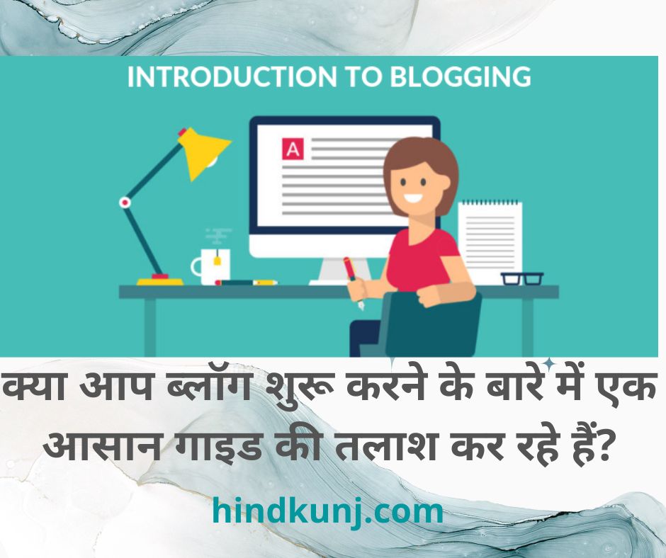 https://hindkunj.com/