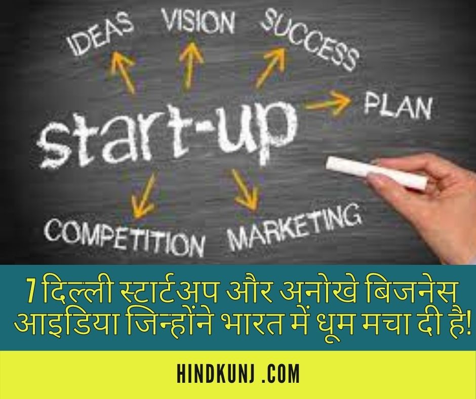 https://hindkunj.com/