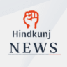 news.hindkunj